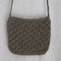 Khaki Crochet Should Strap Purse Bag, Womens Bag, Teen